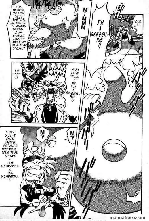 Rockman Megamix Chapter 3 5